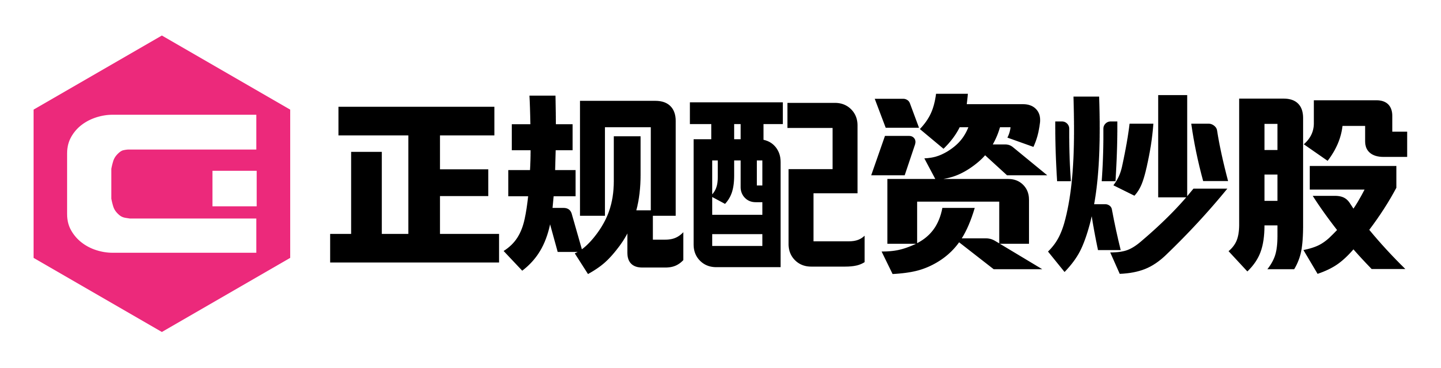 优配交易